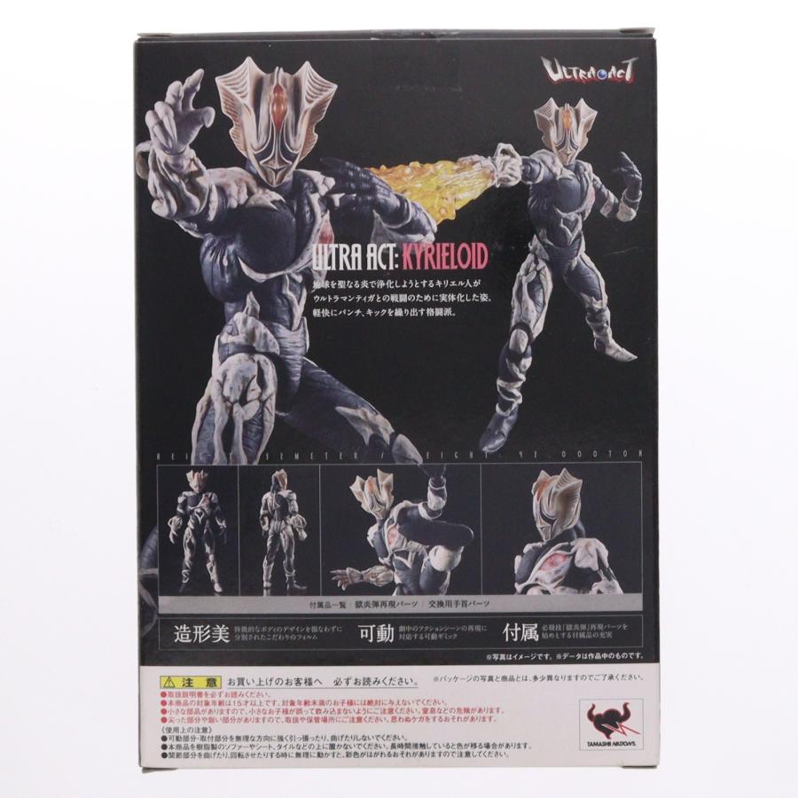 新品　ULTRA-ACT キリエロイド フィギュア 中古即納』{FIG} ULTRA-ACT(ウルトラアクト) キリエロイド