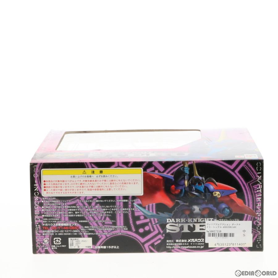 『中古即納』{FIG} ヴァリアブルアクション ダークナイト・シュテル 覇王大系リューナイト 完成品 可動フィギュア メガハウス(20100630)_5