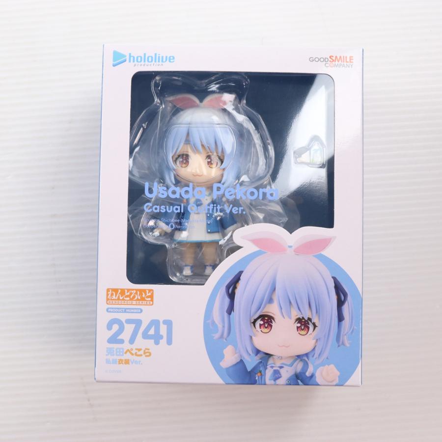 グッドスマイルカンパニー 『中古即納』{FIG} ねんどろいど 2741 兎田