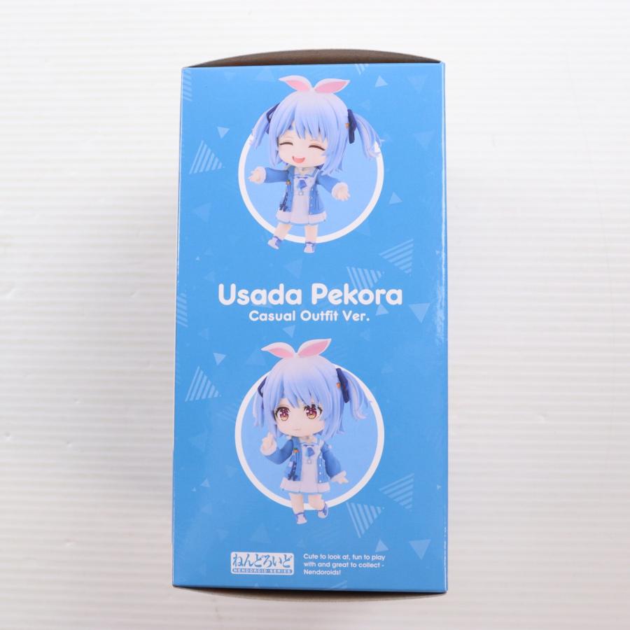 兎田ぺこら　ねんどろいど　POPUP 未開封 グッドスマイルカンパニー 『中古即納』{FIG} ねんどろいど 2741 兎田
