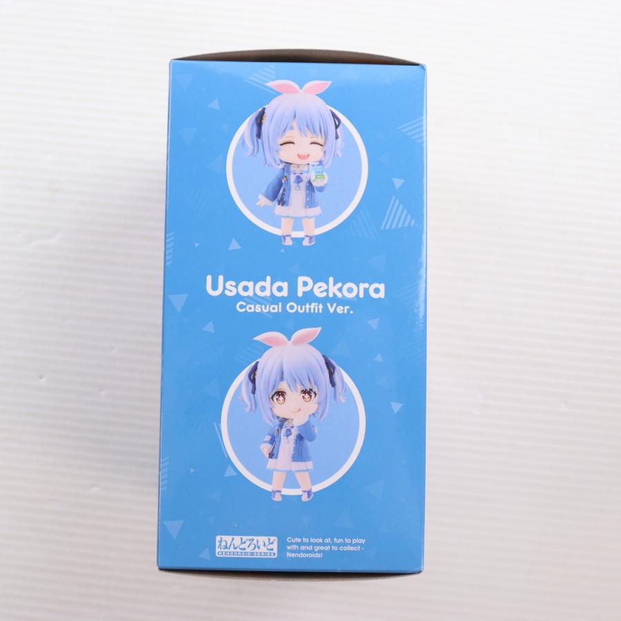 兎田ぺこら　ねんどろいど　POPUP 未開封 グッドスマイルカンパニー 『中古即納』{FIG} ねんどろいど 2741 兎田