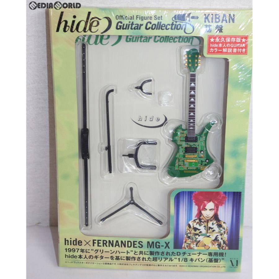 hide ギターコレクション Guitar Collection 【公式通販】
