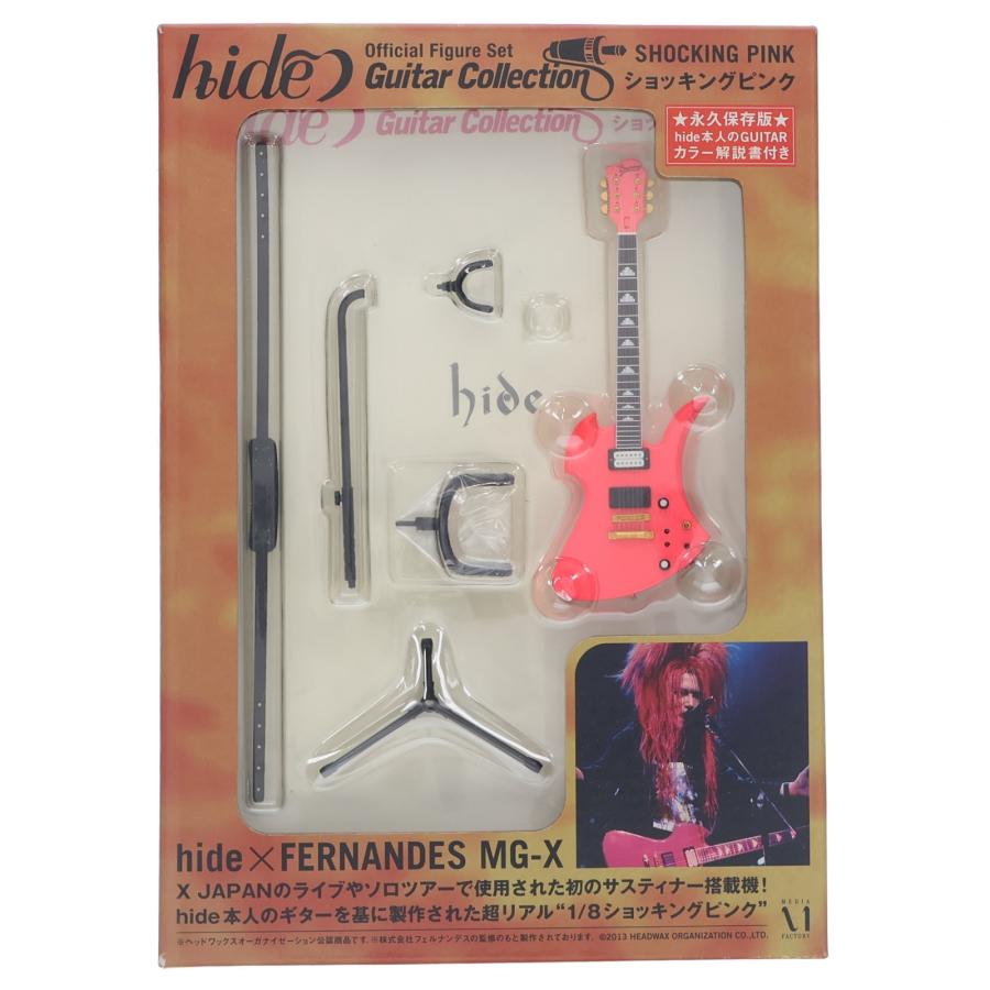 hide Guitar Collection.1 ７種セット/シークレットなし/ メディアファクトリー 『中古即納』{FIG} hide Guitar Collection