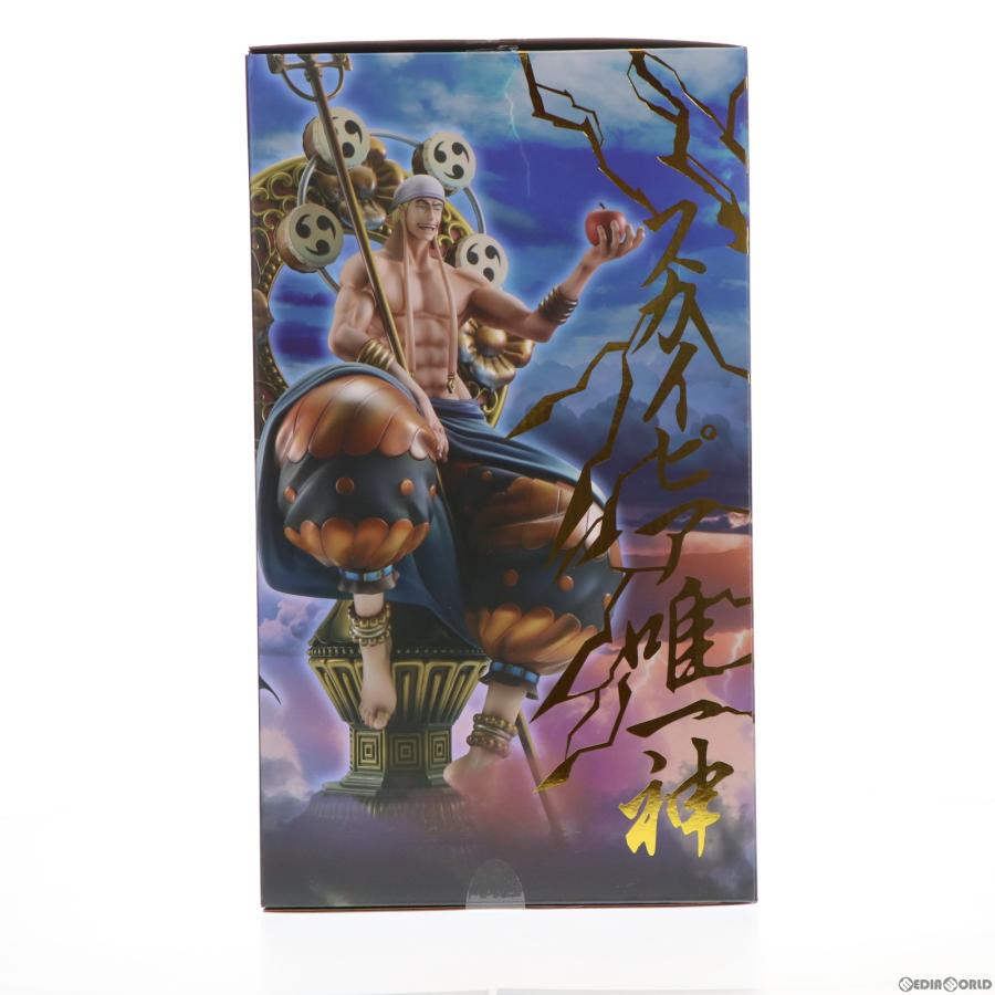 『中古即納』{FIG} Portrait.Of.Pirates P.O.P NEO-MAXIMUM スカイピア唯一神 神・エネル ONE PIECE フィギュア メガトレ＆オンライン限定 メガハウス(20230930)_3