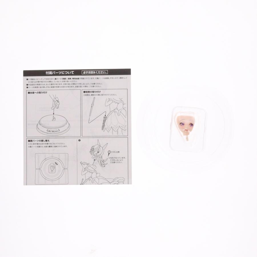アルター（ALTER） 『中古即納』{FIG} ライスシャワー ウマ娘