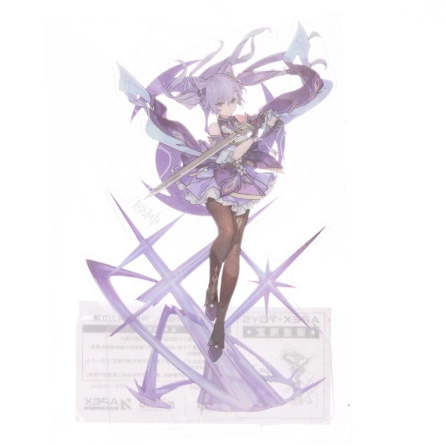 『中古即納』{FIG} 予約特典付属 刻晴(こくせい) 霆霓快雨Ver. 原神 1/7 完成品 フィギュア APEX(エーペックス)(20221223)_5