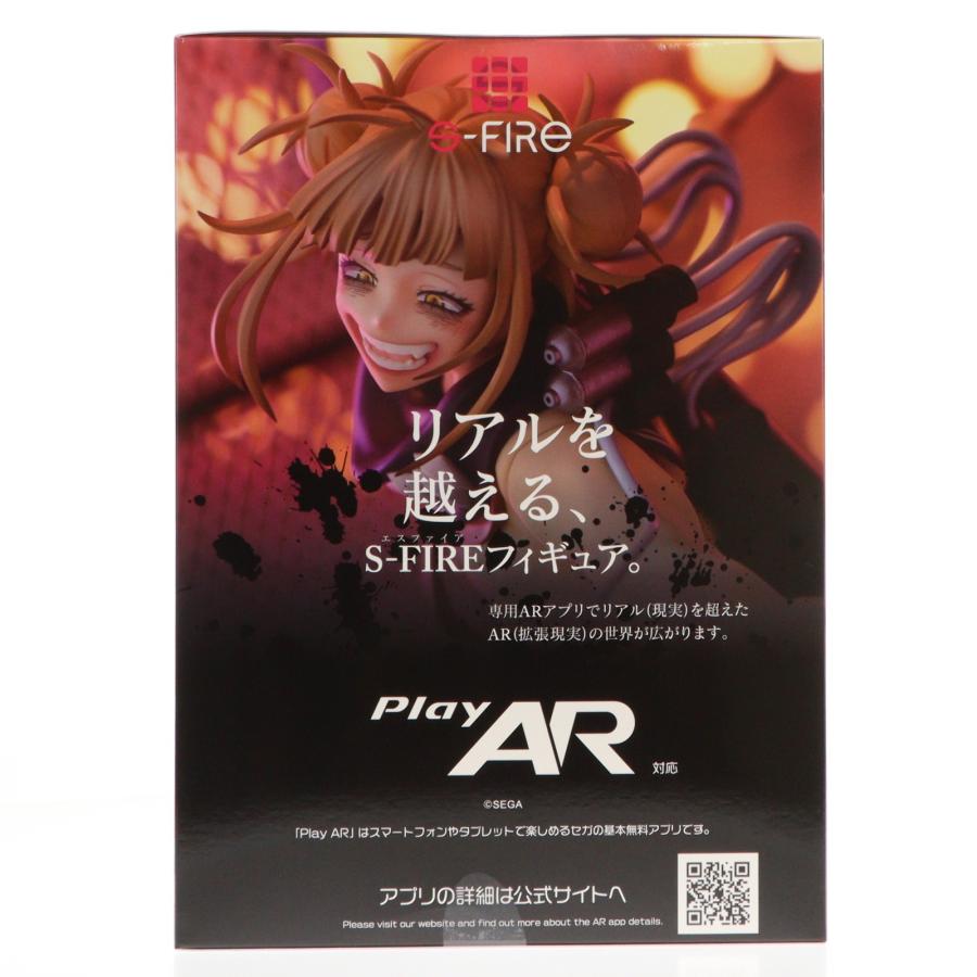 トガヒミコ 僕のヒーローアカデミア 1/8 完成品 タカラトミー/S-FIRE 中古即納』{FIG} トガヒミコ 僕のヒーローアカデミア 1/8 完成品