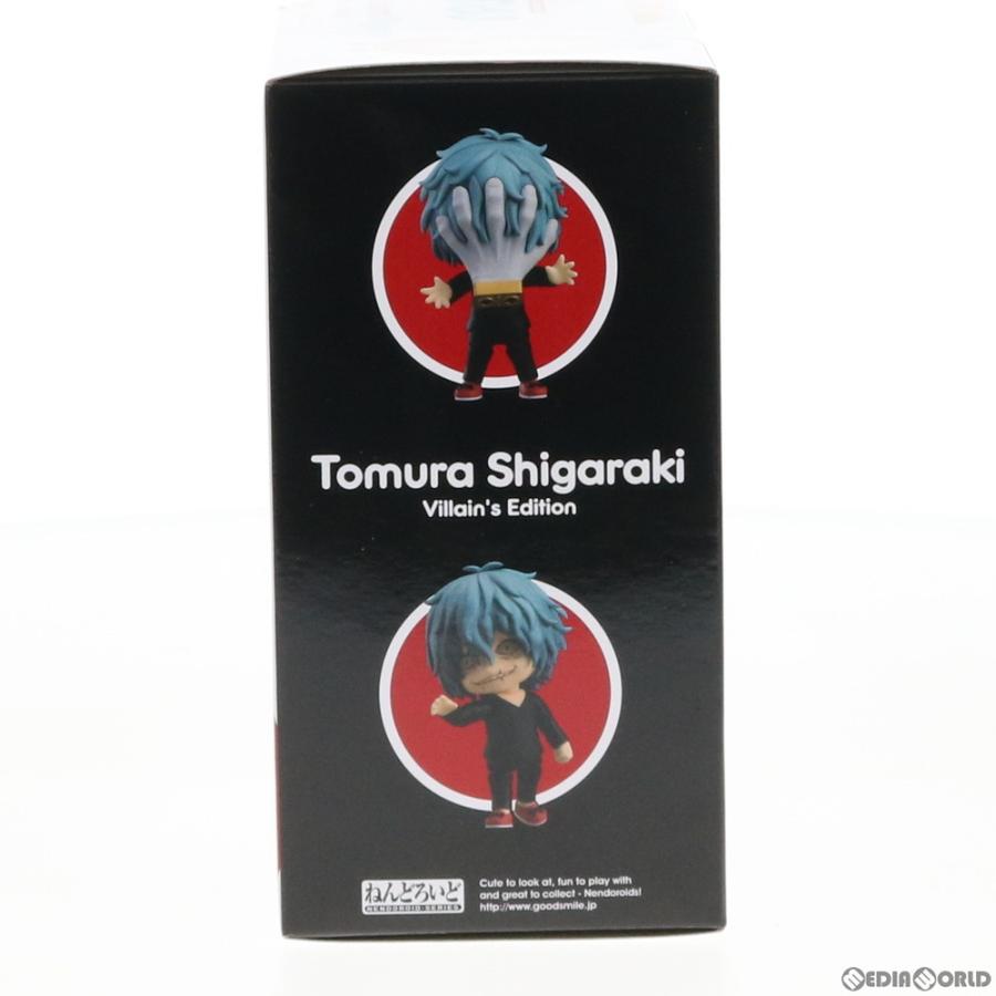 『中古即納』{FIG} ねんどろいど 死柄木弔 ヴィランズ・エディション 僕のヒーローアカデミア フィギュア タカラトミー/グッドスマイルカンパニー(20200111)_2