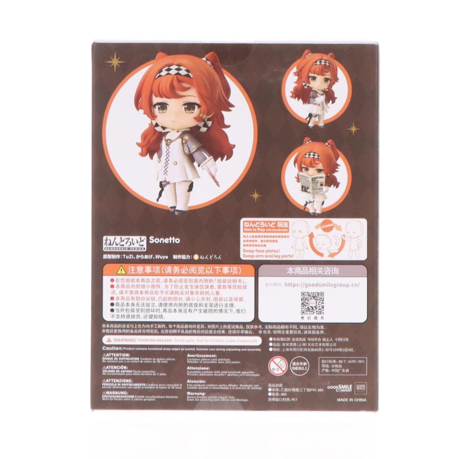 『中古即納』{FIG} ねんどろいど 2391 ソネット リバース:1999 完成品 可動フィギュア(海外流通版) グッドスマイルアーツ上海(20240829)_2