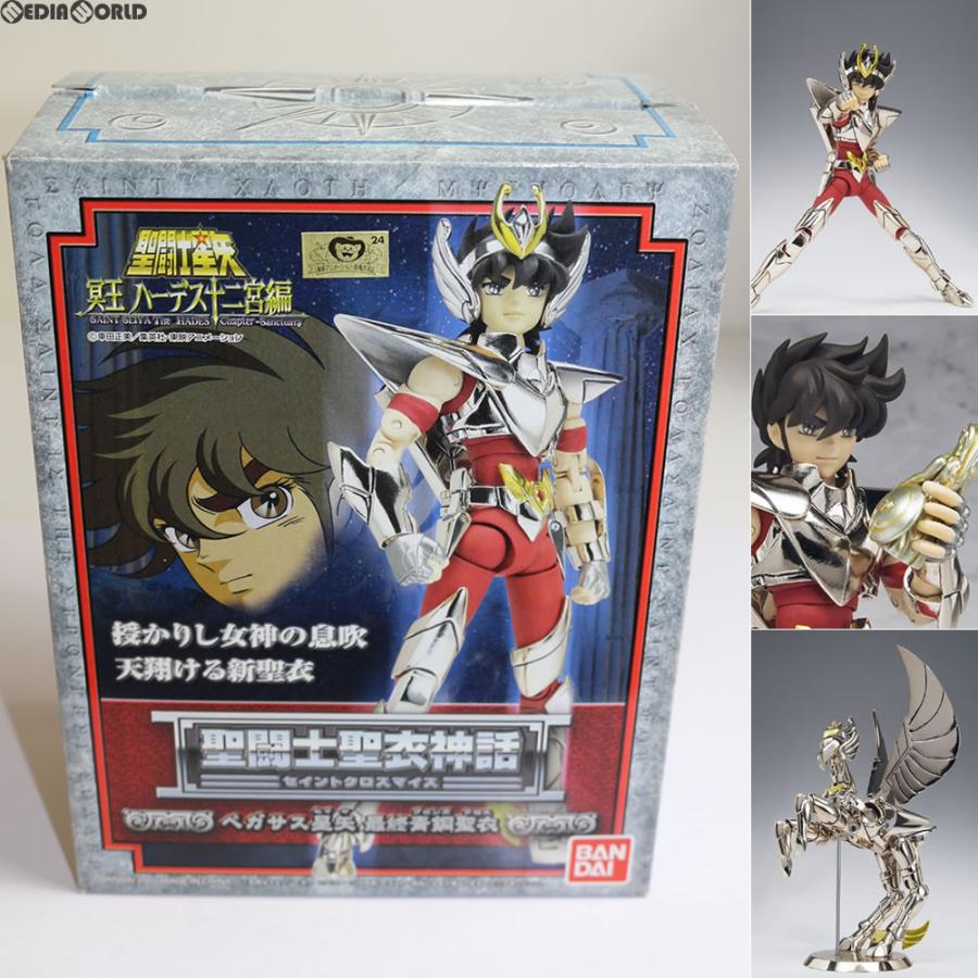 中古即納』{FIG} 聖闘士聖衣神話 ペガサス星矢(最終青銅聖衣) 聖闘士
