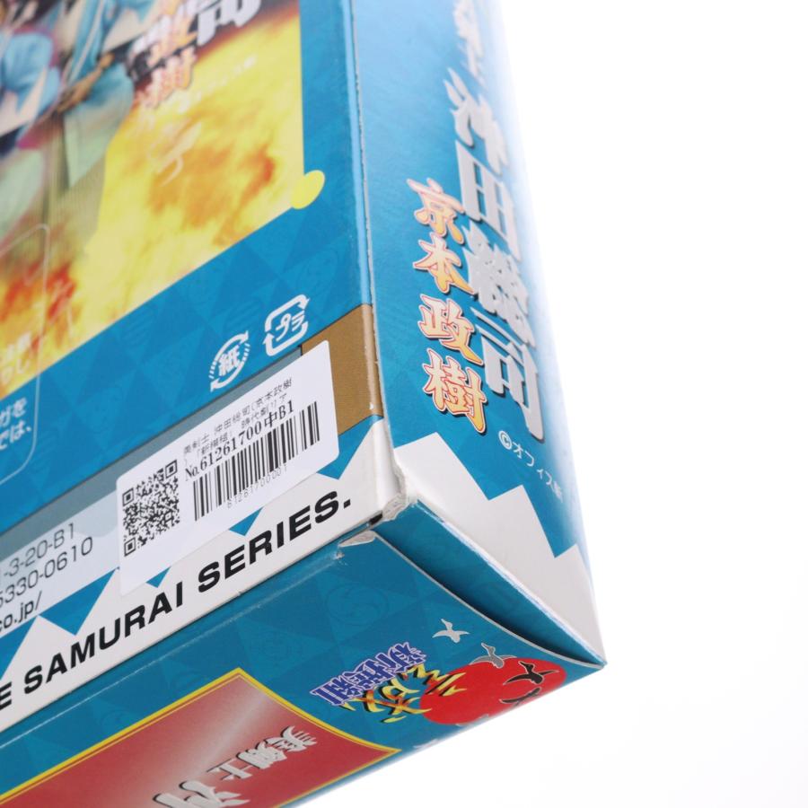 中古即納』{FIG} シールシート無し 時代劇リアルアクション 侍シリーズ