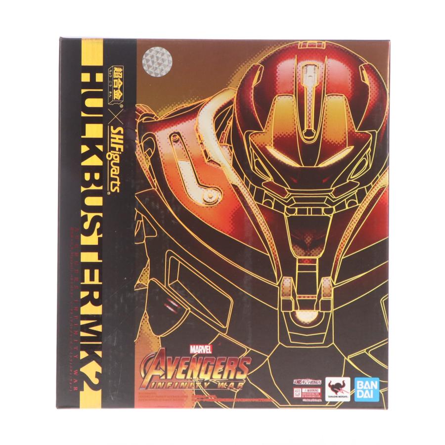 中古即納』{FIG} 魂ウェブ限定 超合金×S.H.Figuarts ハルクバスター 