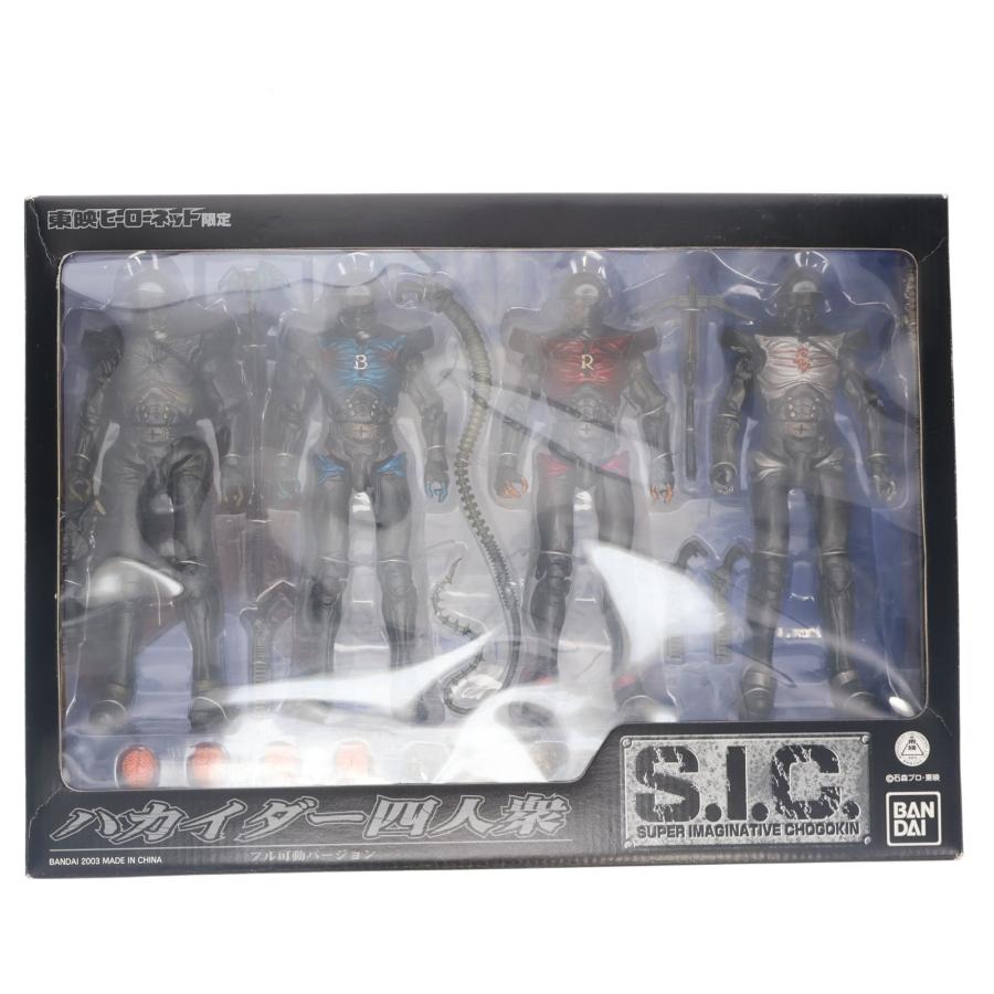東映ヒーローネット会員限定ハカイダー フィギュア 2002年非売品 中古即納』{FIG} 東映ヒーローネット限定 S.I.C. ハカイダー四人衆(4体
