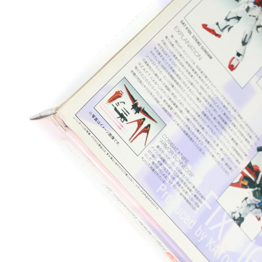 『中古即納』{FIG} GUNDAM FIX FIGURATION NEXT GENERATION #0042 エールストライクガンダム 機動戦士ガンダムSEED(シード) フィギュア バンダイ(20090627)_2