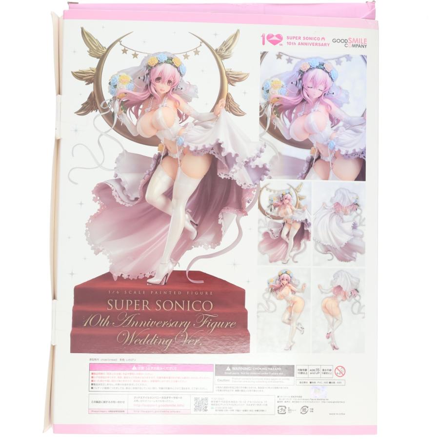 『中古即納』{FIG} すーぱーそに子 10th Anniversary Figure Wedding Ver. 1/6 フィギュア グッスマ(20180131)_1