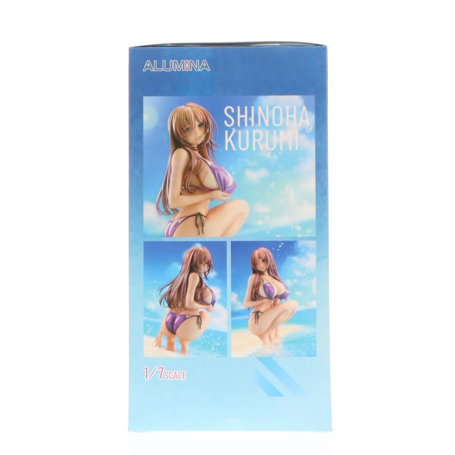 『中古即納』{FIG} 来海志乃羽(くるみしのは) はにかみ彼女 1/7 フィギュア ALUMINA(アルミナ) グッドスマイルカンパニー公式ショップ＆一部店舗限定(20250131)_3