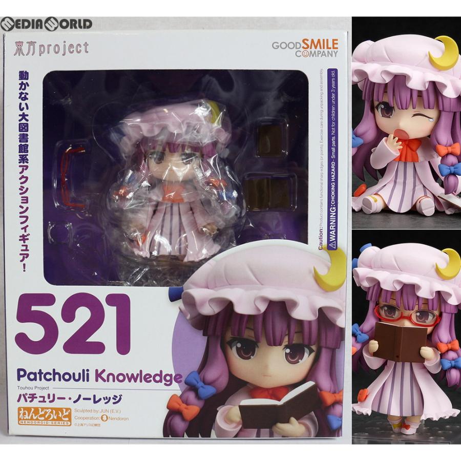 グッドスマイルカンパニー 『中古即納』{FIG} ねんどろいど 521