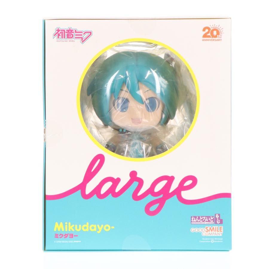 グッドスマイルカンパニー 『中古即納』{FIG} ねんどろいどらーじ