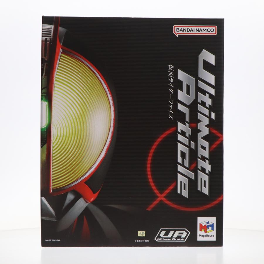 メガハウス 『中古即納』{FIG} Ultimate Article 仮面ライダー555
