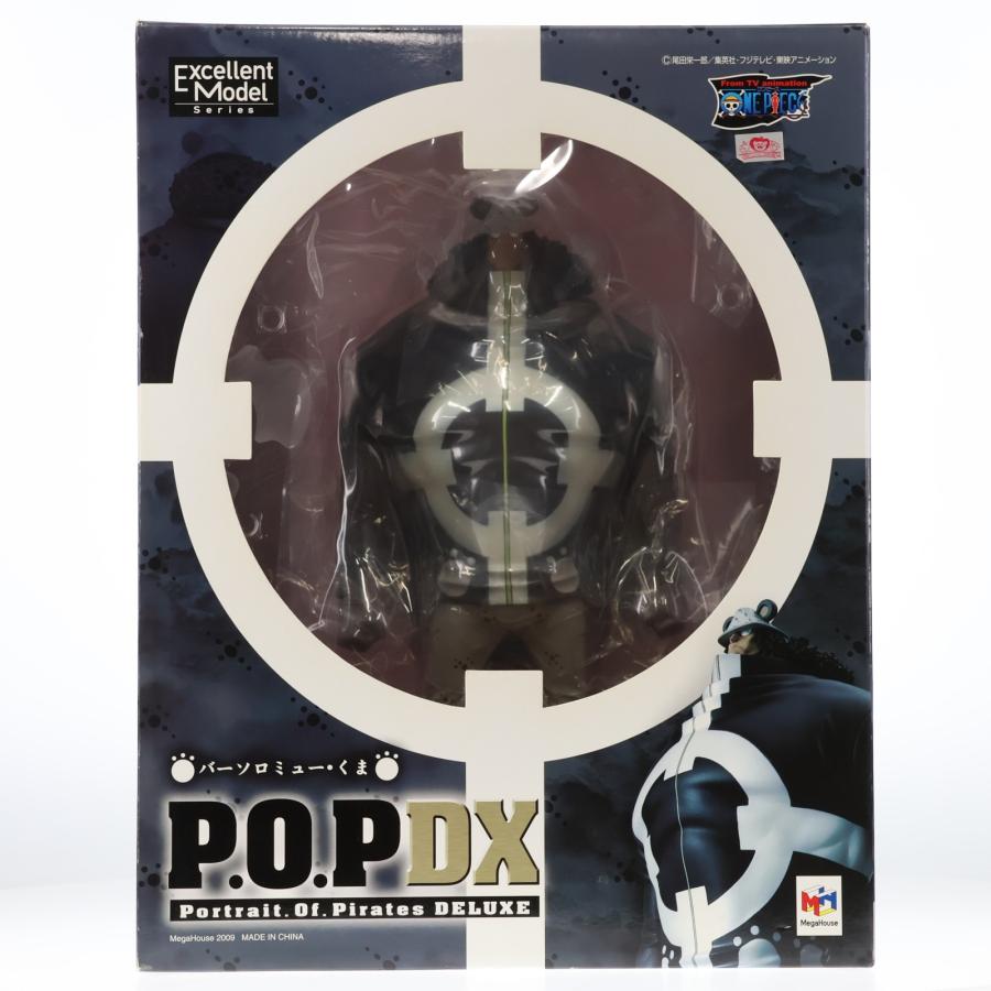 品 メガハウス P.O.P DX Portrait Of Pirates DELUXE ONE PIECE