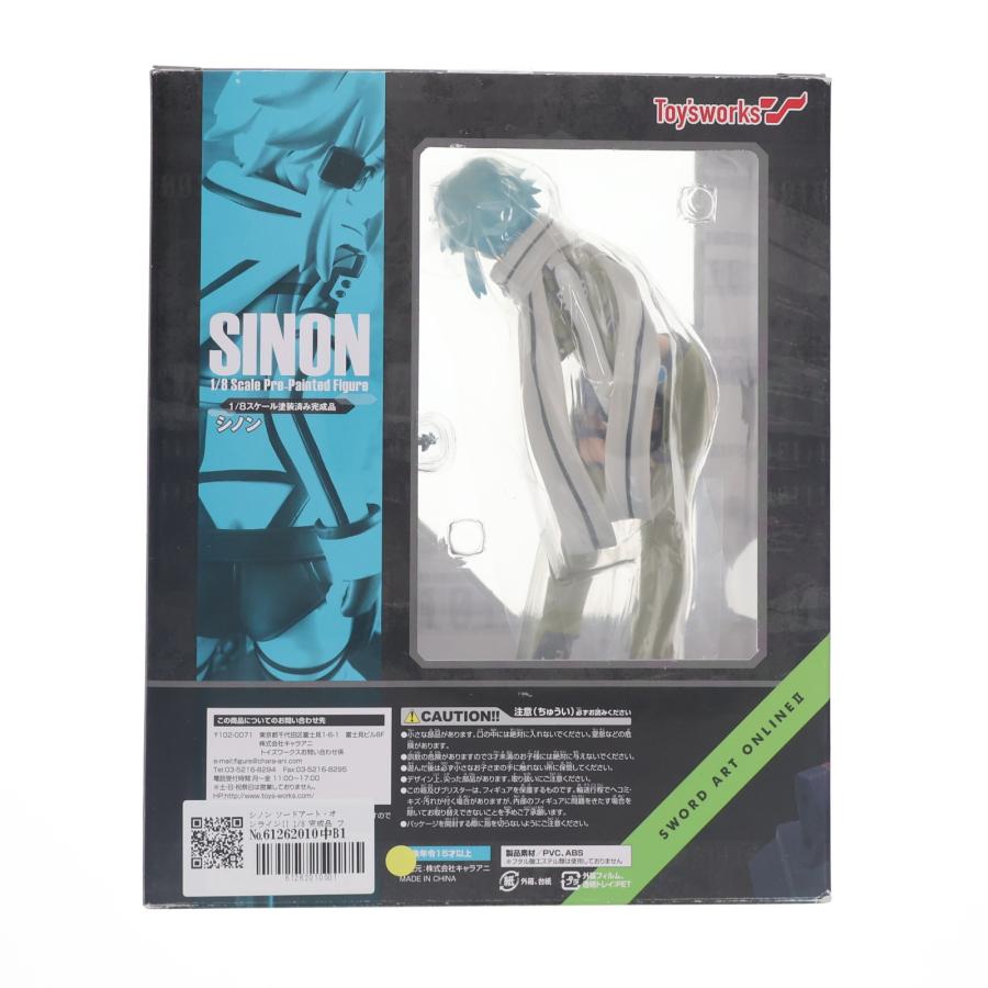 ソードアートオンラインII シノン トイズワークス フィギュア 中古即納』{FIG} シノン ソードアート・オンラインII 1/8 完成品
