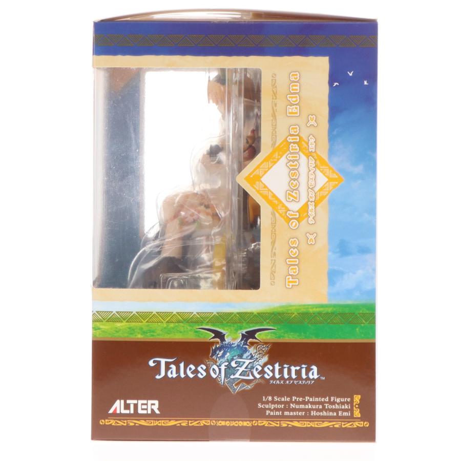 アルター（ALTER） 『中古即納』{FIG} エドナ テイルズ オブ