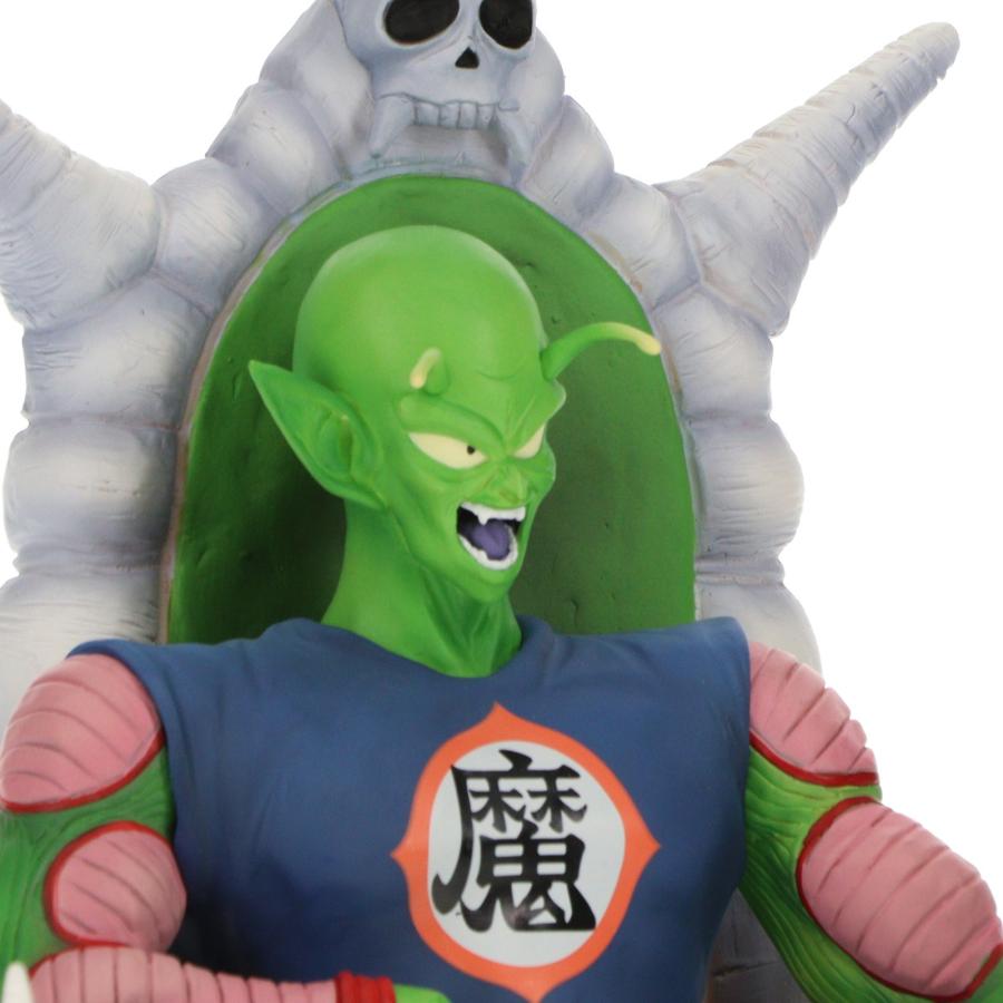 ドラゴンボールアライズ 最長老プレミアムバンダイ 通常カラー特典なし