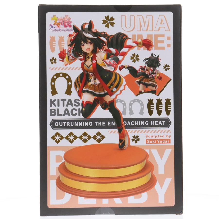 コトブキヤ（KOTOBUKIYA） 『中古即納』{FIG} [迫る熱に押されて