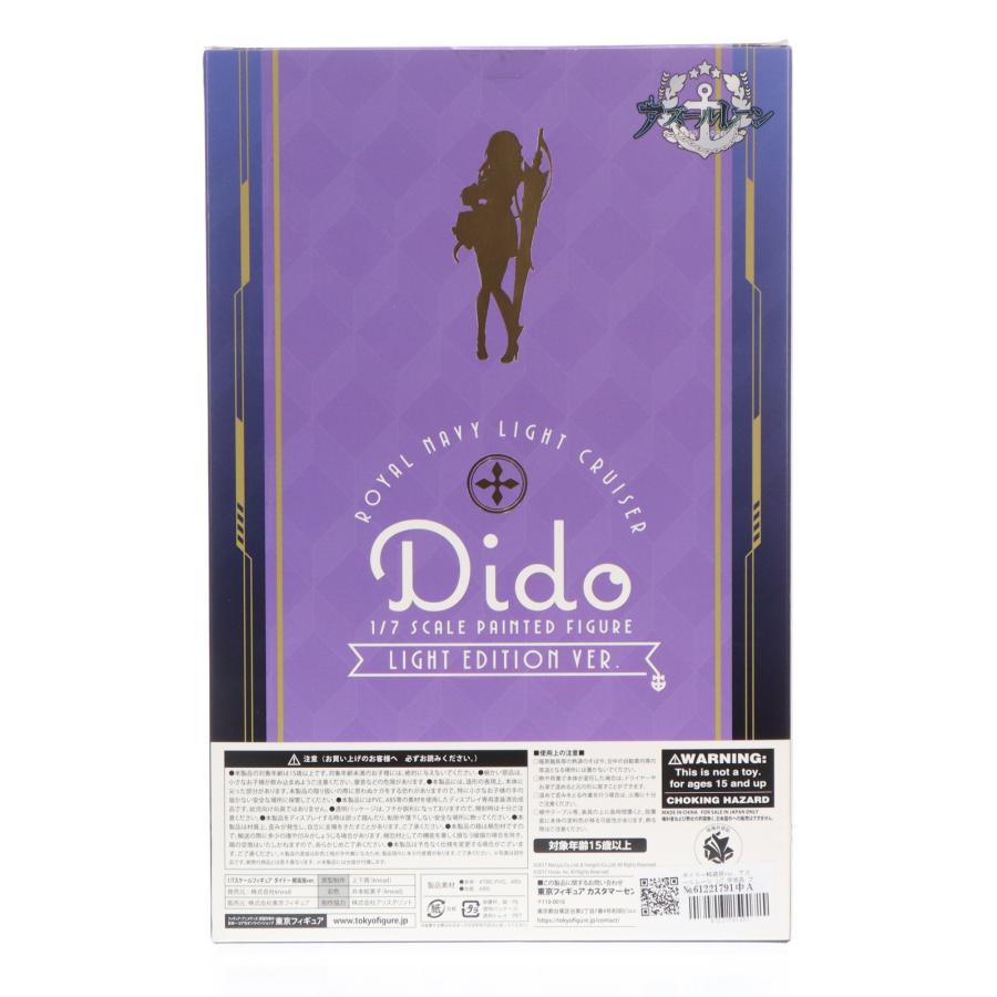 『中古即納』{FIG} ダイドー軽装版ver. アズールレーン 1/7 完成品 フィギュア knead(ニード)(20230908)_2
