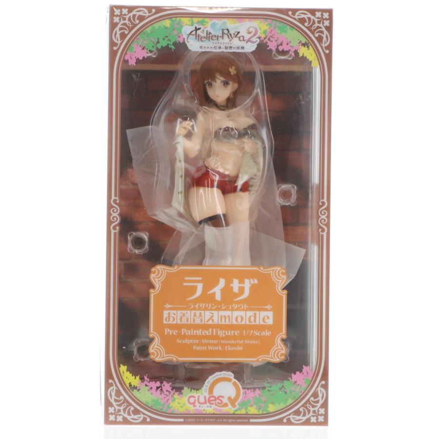 キューズQ 『中古即納』{FIG} ライザ(ライザリン・シュタウト) お