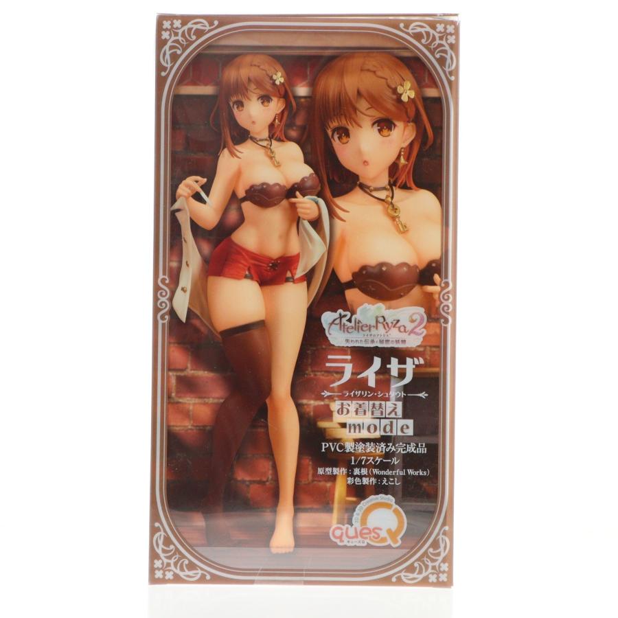 キューズQ 『中古即納』{FIG} ライザ(ライザリン・シュタウト) お