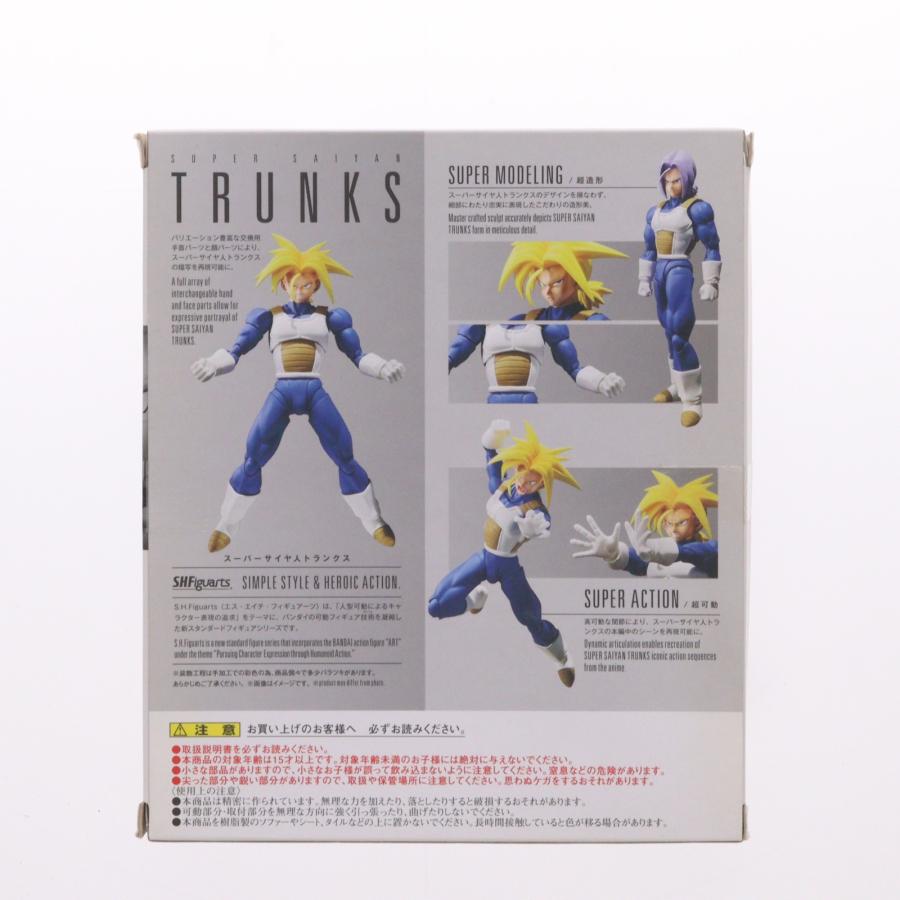 中古即納』{FIG} S.H.Figuarts(フィギュアーツ) スーパーサイヤ人