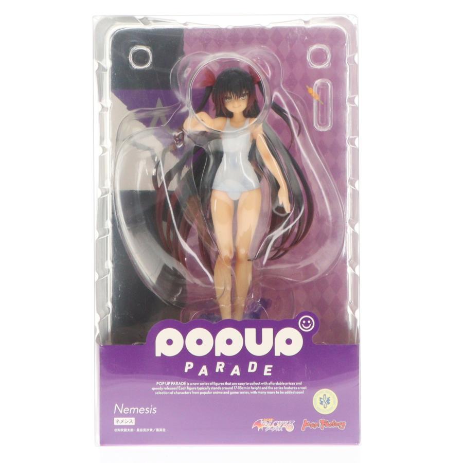 マックスファクトリー 『中古即納』{FIG} POP UP PARADE(ポップアップ 