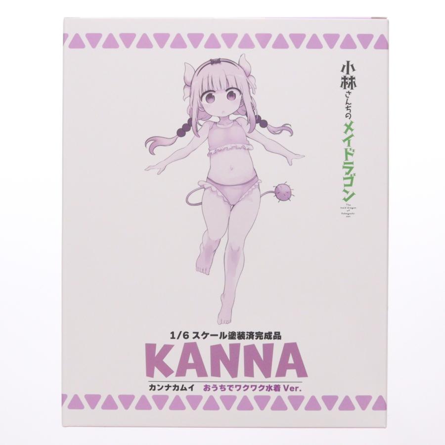 『中古即納』{FIG} カンナカムイ おうちでワクワク水着Ver. 小林さんちのメイドラゴン 1/6 完成品 フィギュア 回天堂(20240930)_2