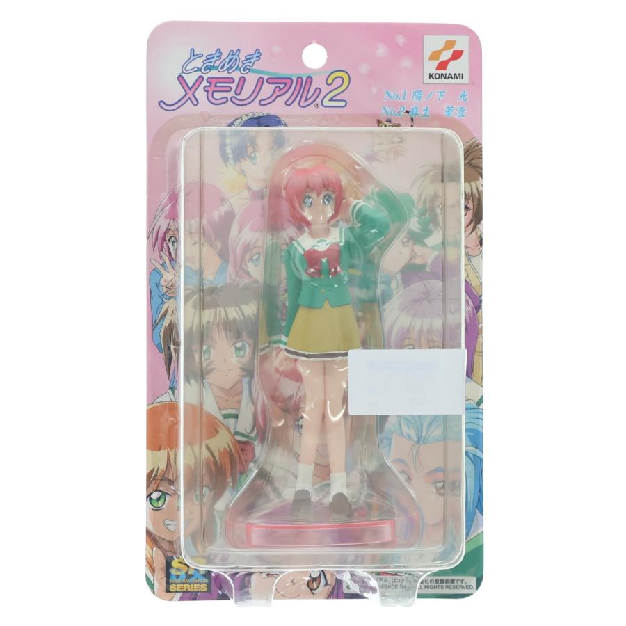 貴重 ときめきメモリアル2 Figue Collection 陽ノ下光 新品 ユージン 『中古即納』{FIG} SRDX ときめきメモリアル2 No.1 陽ノ下光