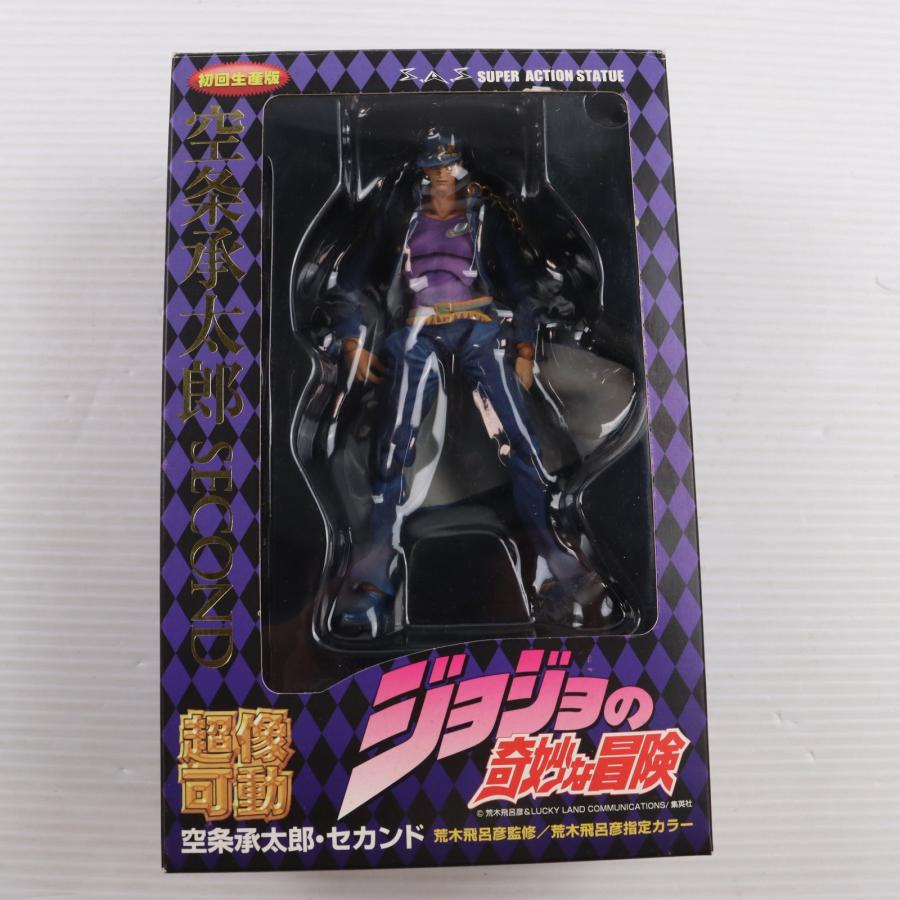 中古即納』{FIG} 超像可動 12.空条承太郎・セカンド(荒木飛呂彦指定 