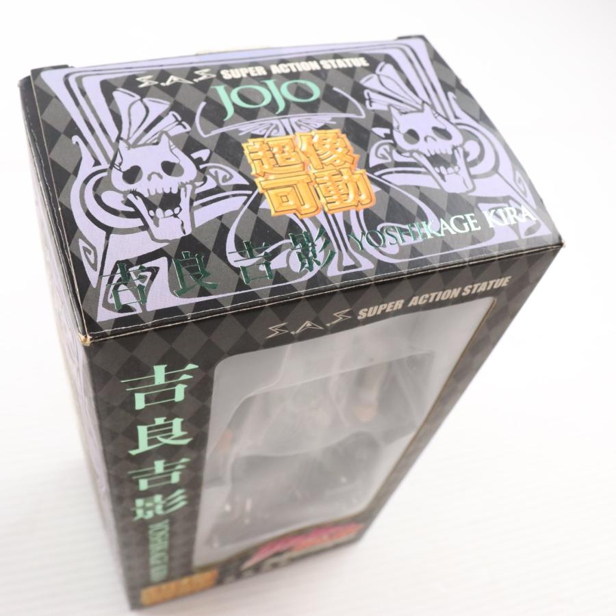 『中古即納』{FIG} 超像可動 20.吉良吉影(荒木飛呂彦指定カラー) ジョジョの奇妙な冒険 第四部 フィギュア メディコス・エンタテインメント(20101030)_2