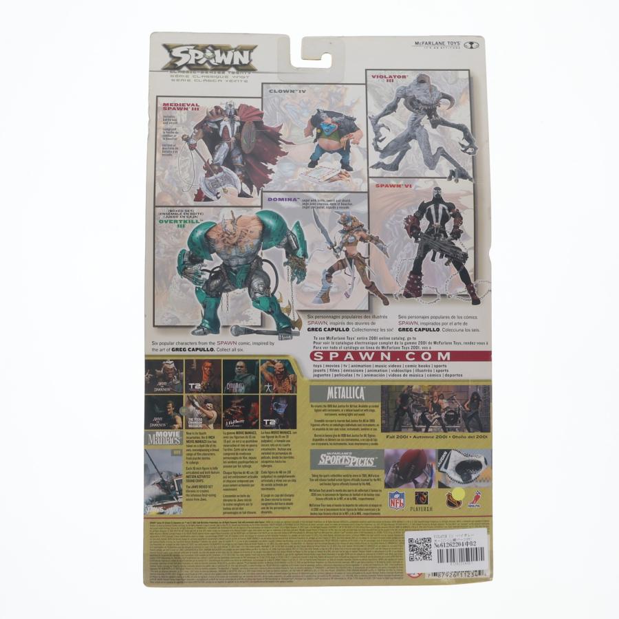 中古即納』{FIG} スポーン・クラシック・ウルトラ・アクション