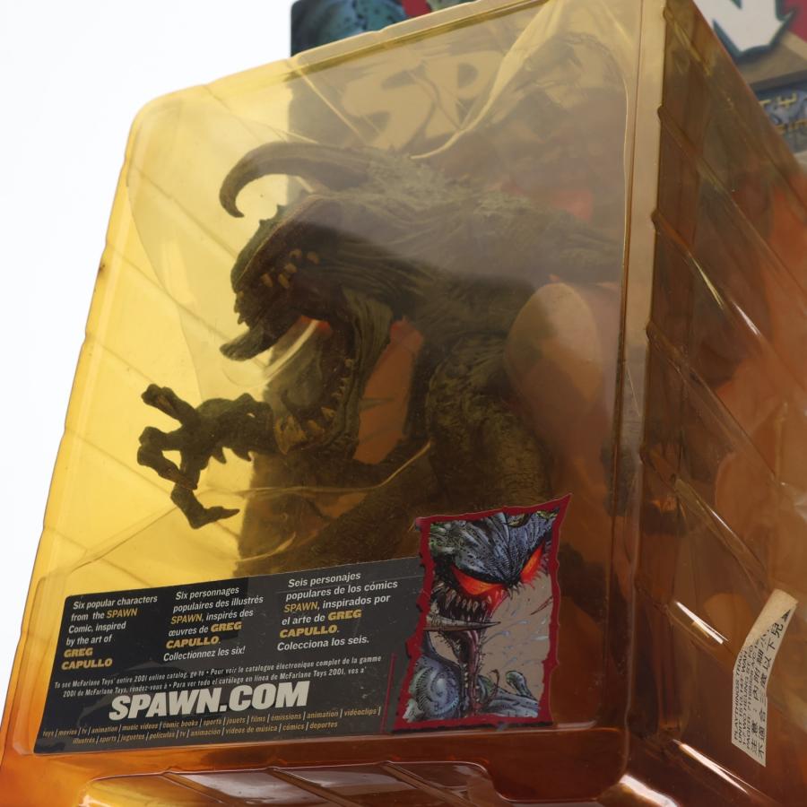 中古即納』{FIG} スポーン・クラシック・ウルトラ・アクション