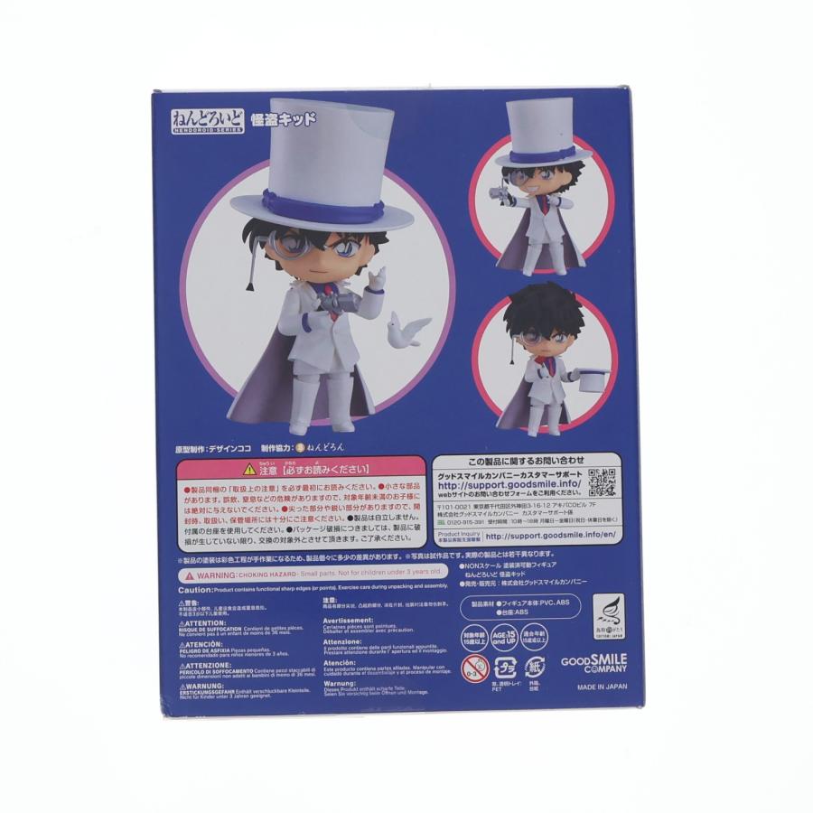 フィギュア グッドスマイルカンパニー ねんどろいど 怪盗キッド 1412