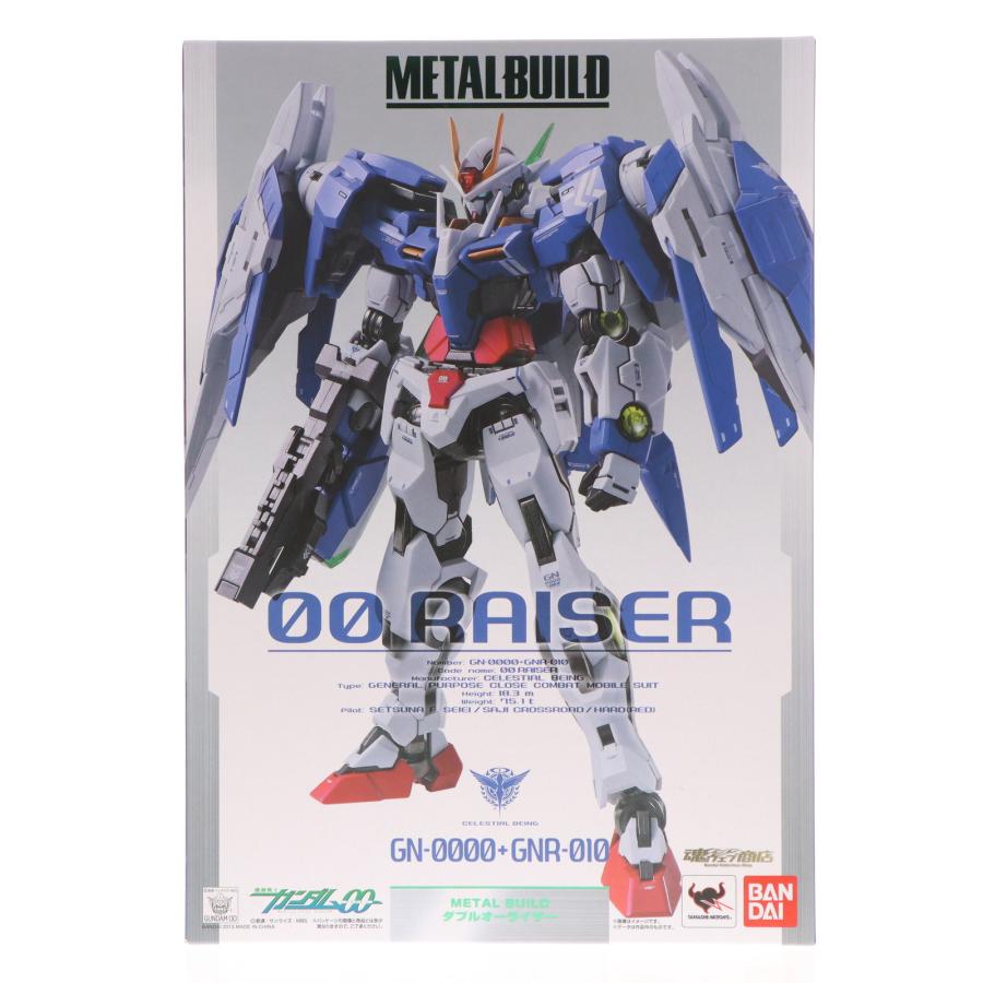 中古即納』{FIG} 魂ウェブ商店限定 METAL BUILD ダブルオーライザー