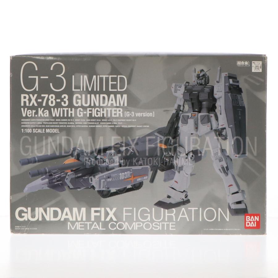 中古即納』{FIG} GUNDAM FIX FIGURATION METAL COMPOSITE LIMITED RX
