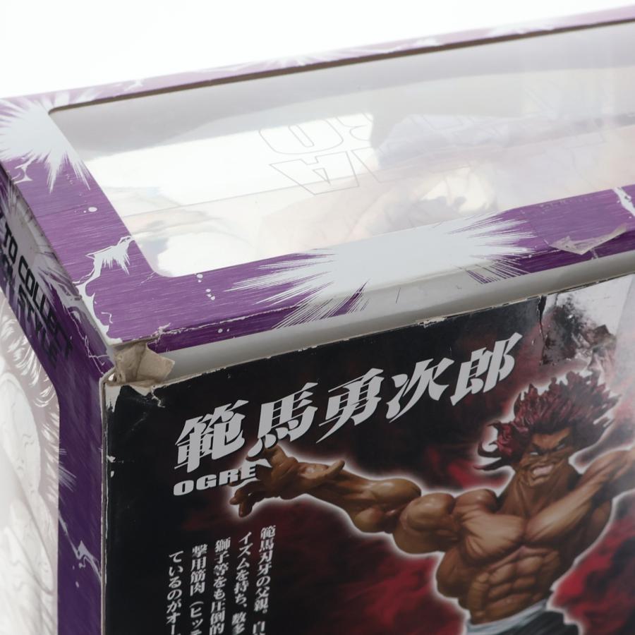 中古即納』{FIG} フィギュアーツZERO 範馬勇次郎(はんまゆうじろう