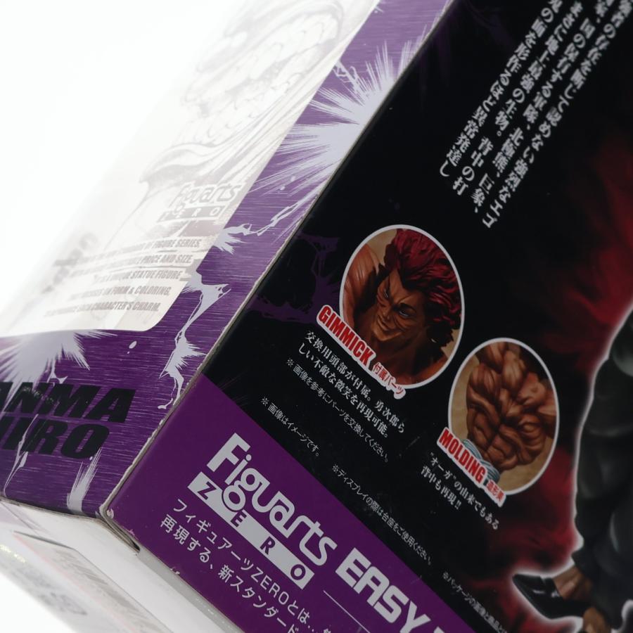 中古即納』{FIG} フィギュアーツZERO 範馬勇次郎(はんまゆうじろう