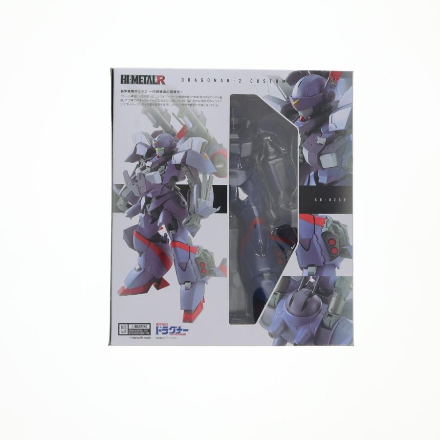 ポスター無し 魂ウェブ商店限定 HI-L R ドラグナー2カスタム 機甲戦記ドラグナー 完成品 可動フィギュア バンダイ 中古即納』{FIG} ポスター無し 魂ウェブ商店限定 HI-METAL R