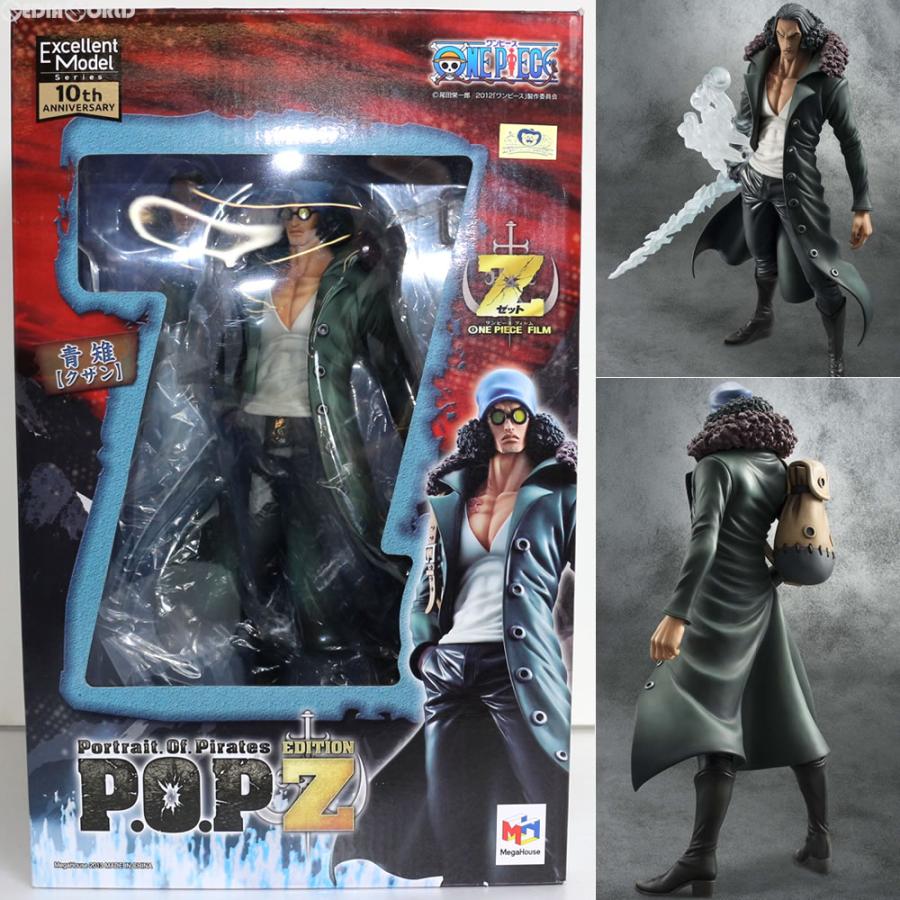 フィギュア p.o.p EDITION Z 青雉［クザン］