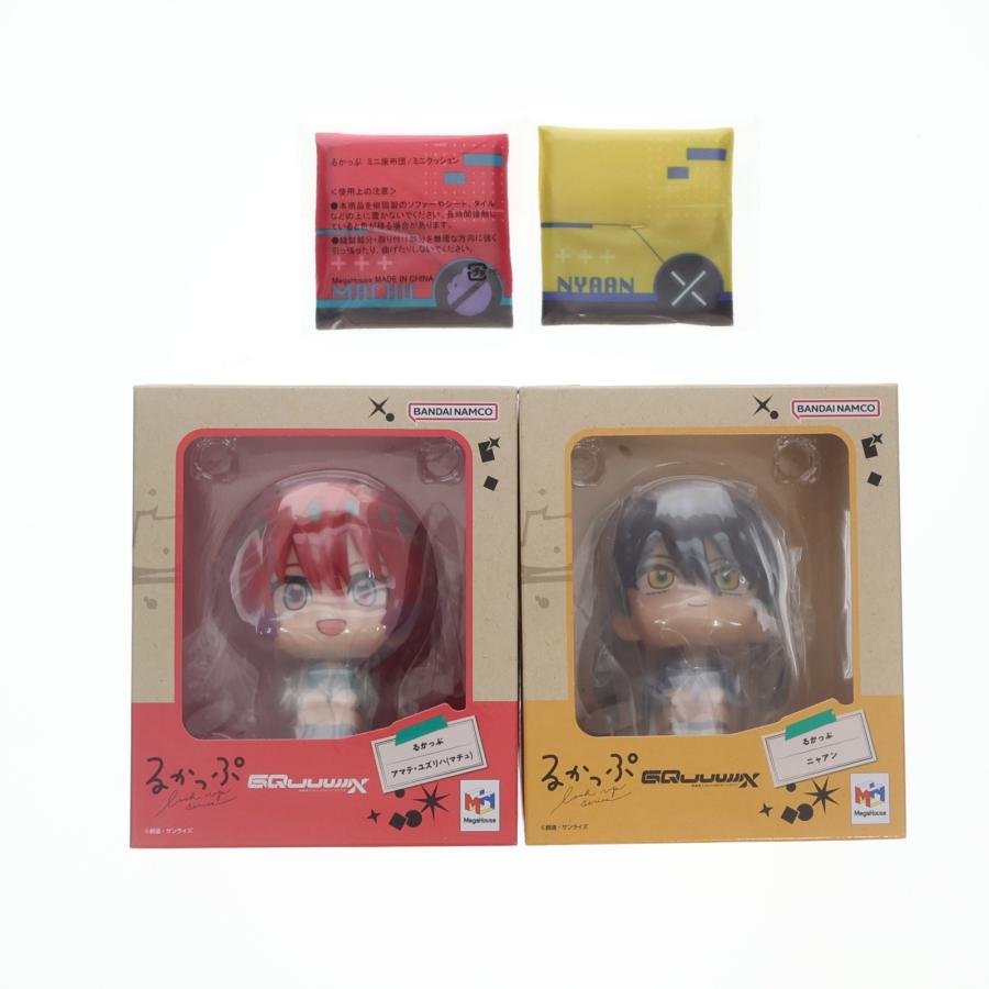 メガハウス 『中古即納』{FIG} プレバン限定特典付 るかっぷ アマテ 