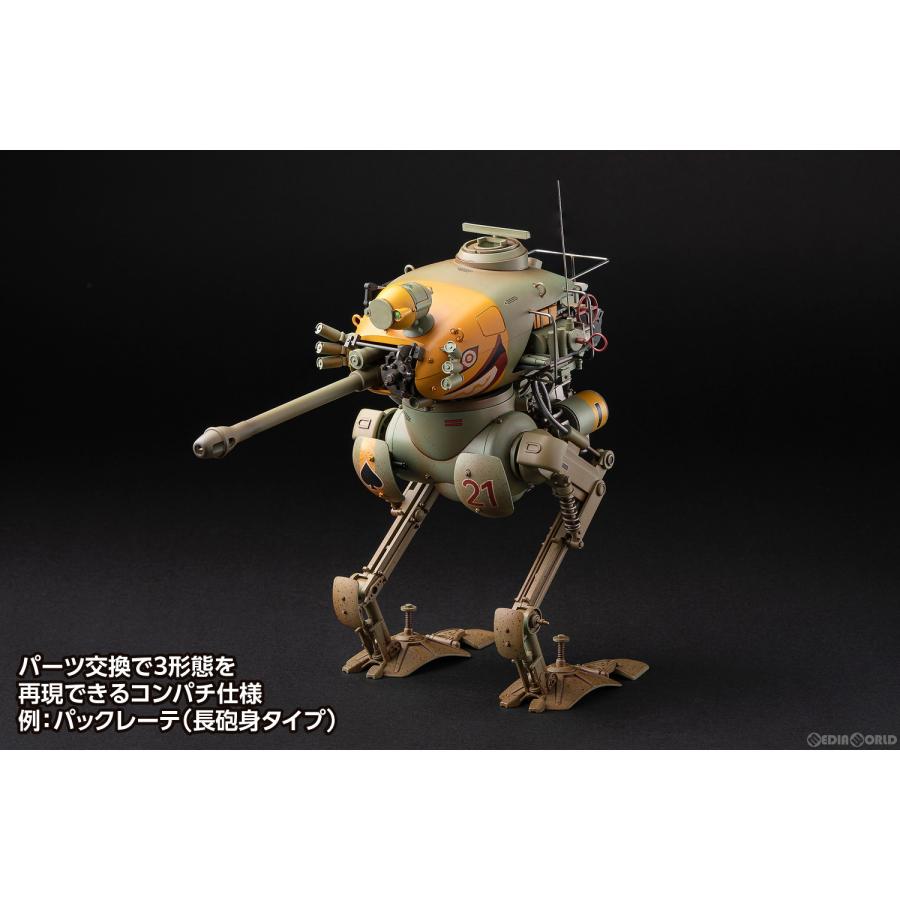 中古即納』{FIG} クレーテ(キュスター) マシーネンクリーガー 1/16