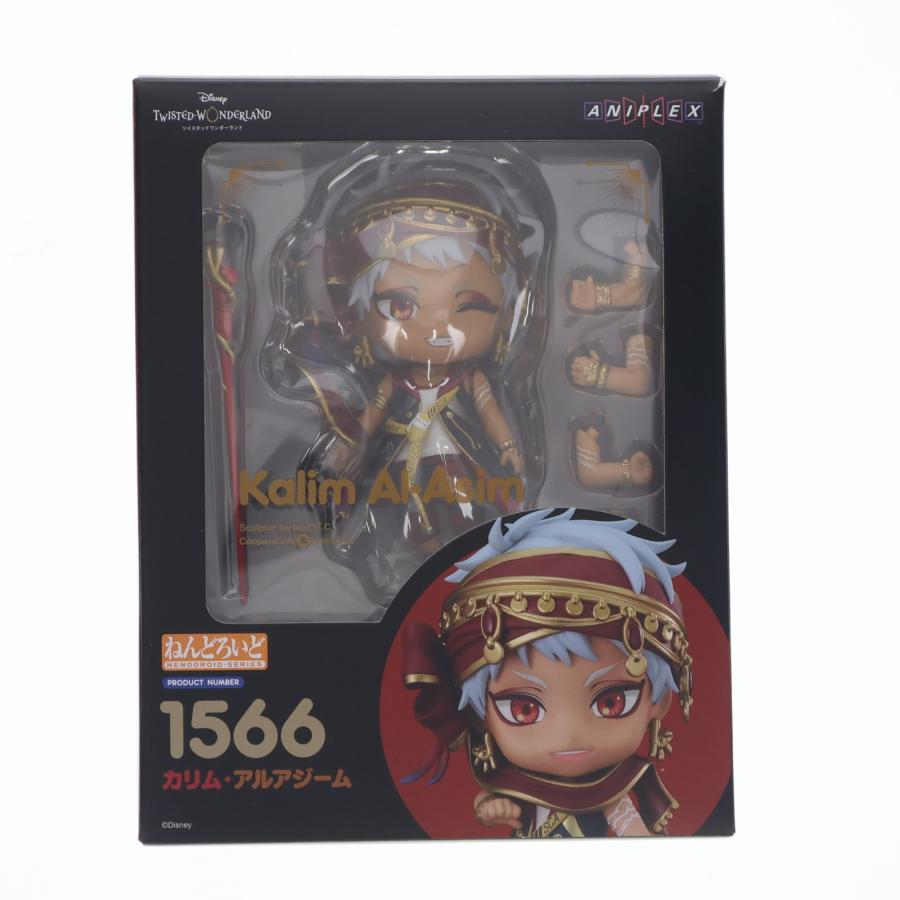 中古即納』{FIG} ねんどろいど 1566 カリム・アルアジーム ディズニー