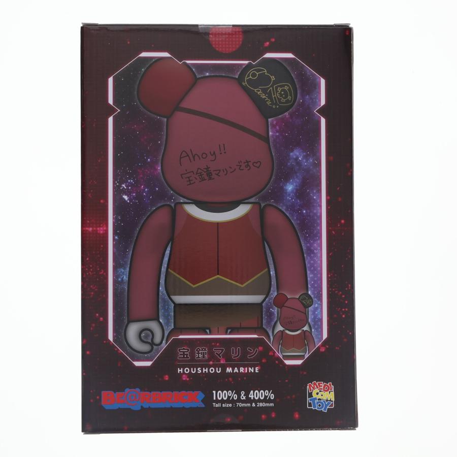 MEDICOM TOY - hololive × 宝鐘マリン 400%ベアブリック/未使用 中古即納』{FIG} BE@RBRICK 宝鐘マリン 100%＆400% hololive